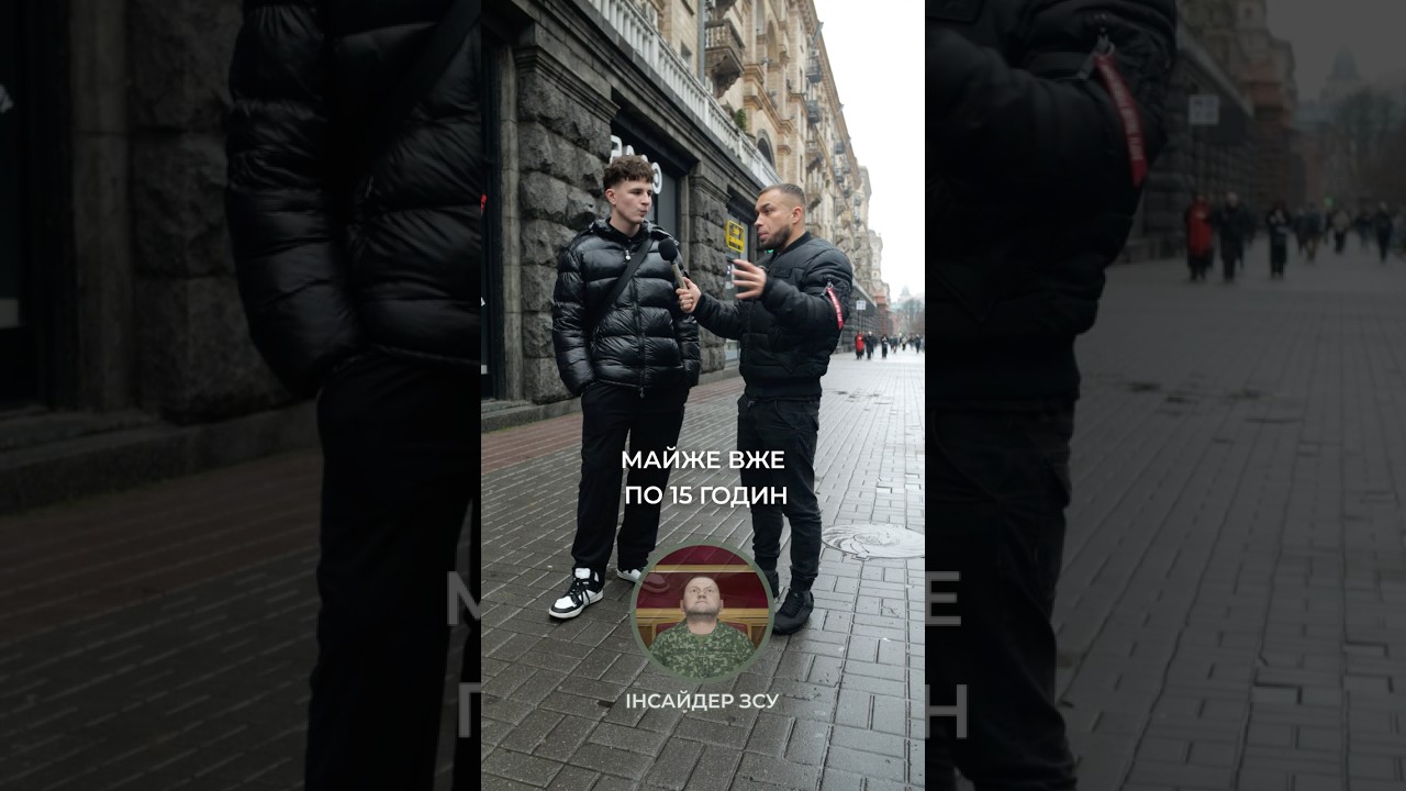 Наскільки складно зараз без світла?