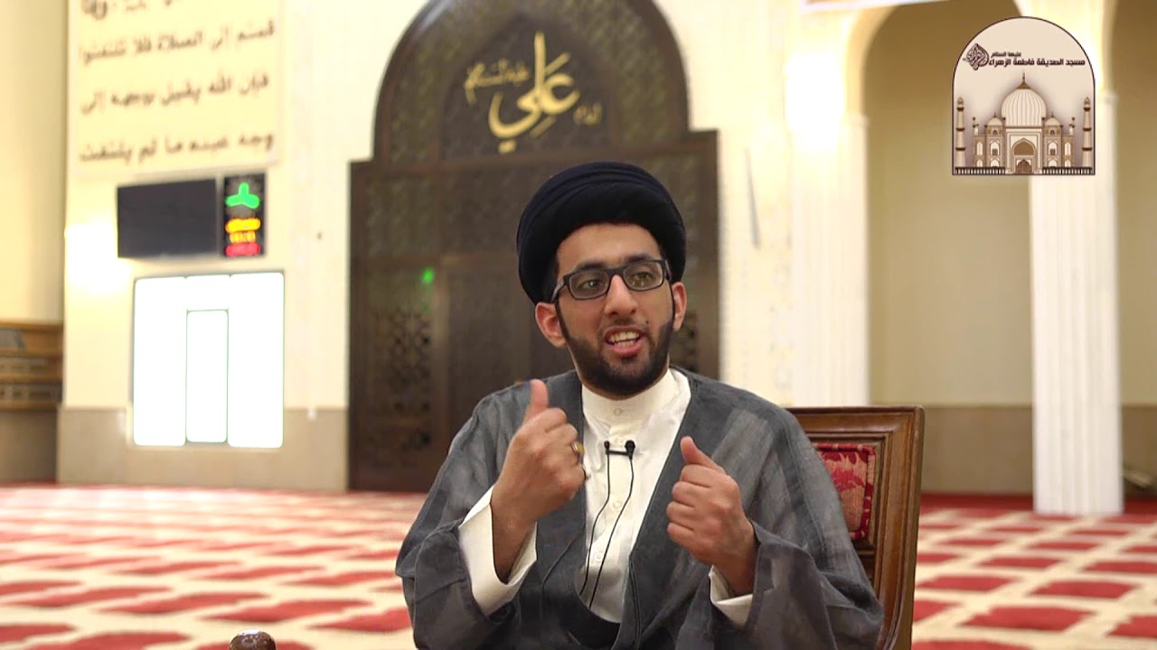 شرح فتوى الخمس الجديدة للسيد السيستاني - سماحة السيد موسى العلي