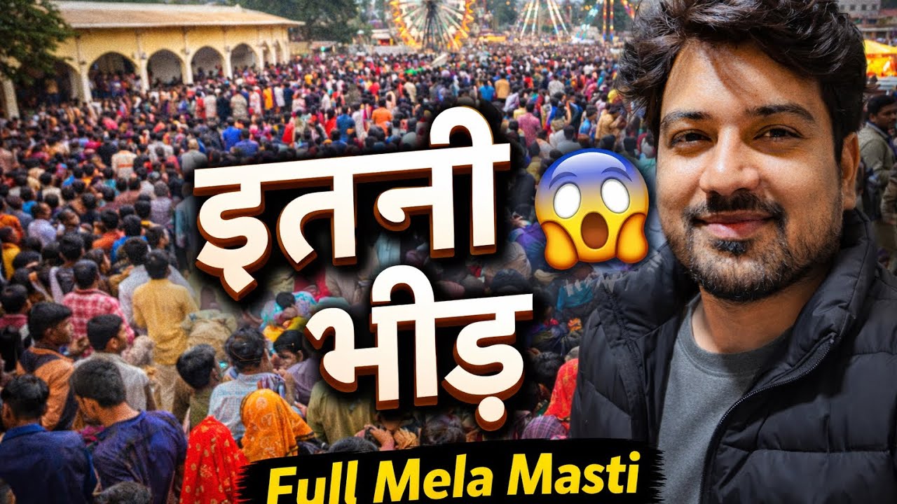 Gaura Devi Mela 2025 | Full Masti, Crowd & Fun 😍 | Mela Vlog