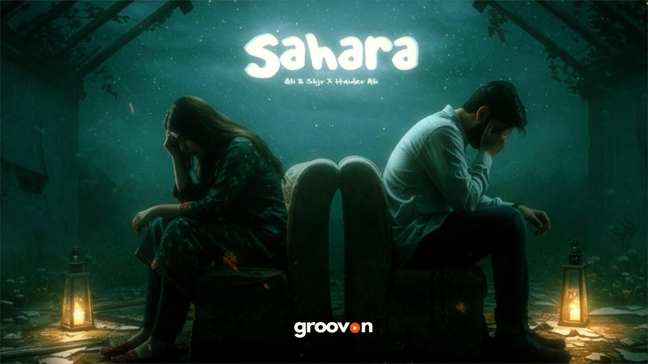 Sahara - Ali Raza & Shjr x Haider Ali | Surprise Lyrical Video Drop 💥 - New Original Music