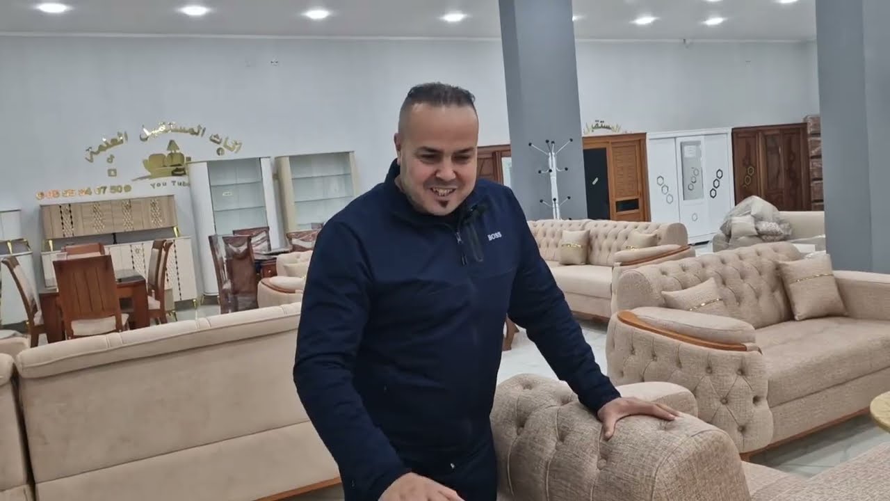 طلبيات الزبائن صالونات اثاث المستقبل العلمة 0661131385/0555840750