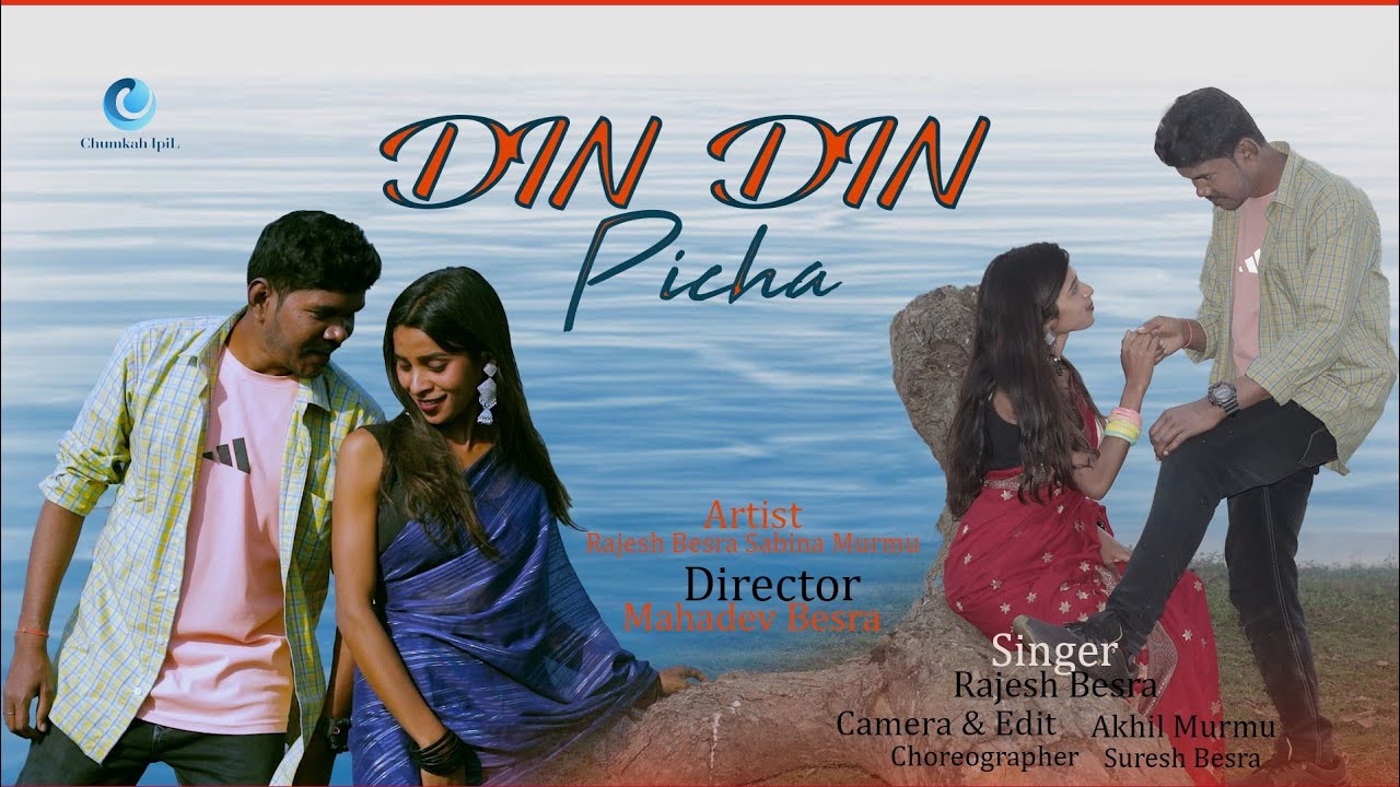 Din Din Picha // New  Santhali Full Video Song // Rajesh & Sabina 2023- 24 //