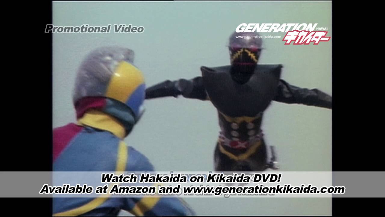 Hakaida (Kikaida) promotional Video