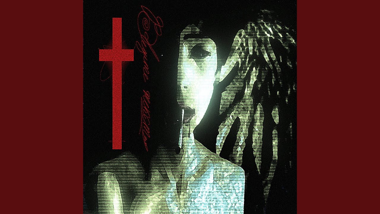 Sweet Blood