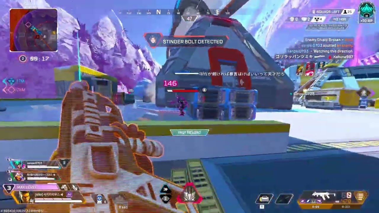 中学3年のapex highlights　#apex #apexlegends #highlights
