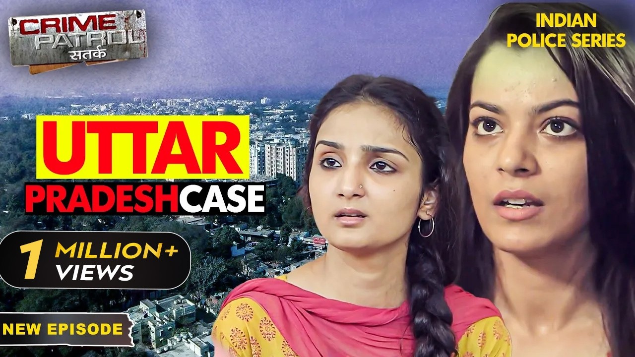 क्यों बनी एक बहन अपनी ही बहन की दुश्मन? | Crime Patrol Series | Hindi TV Serial