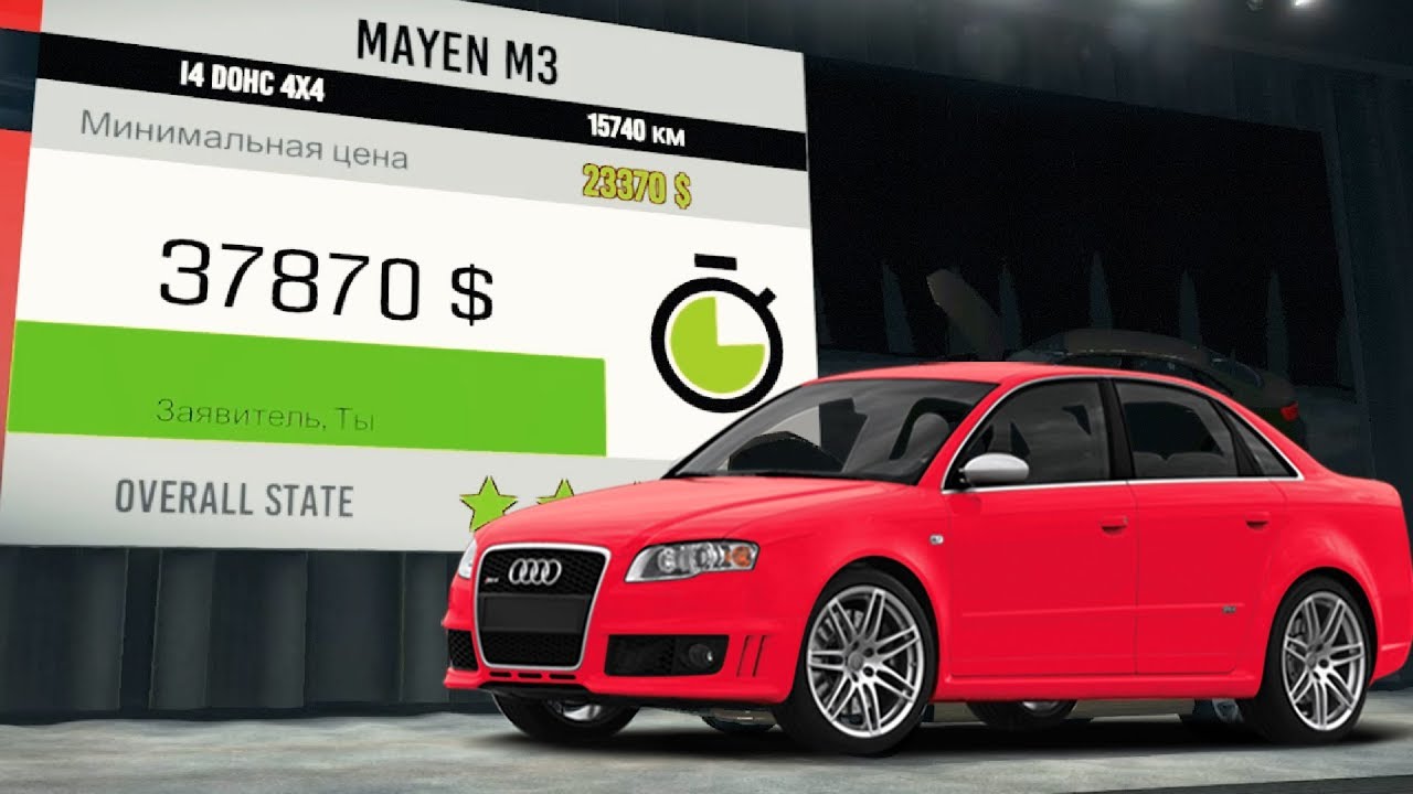 ЗАРАБОТАЛ 100.000$ НА АУКЦИОНЕ ЗА 15 МИНУТ - CAR MECHANIC SIMULATOR 2018