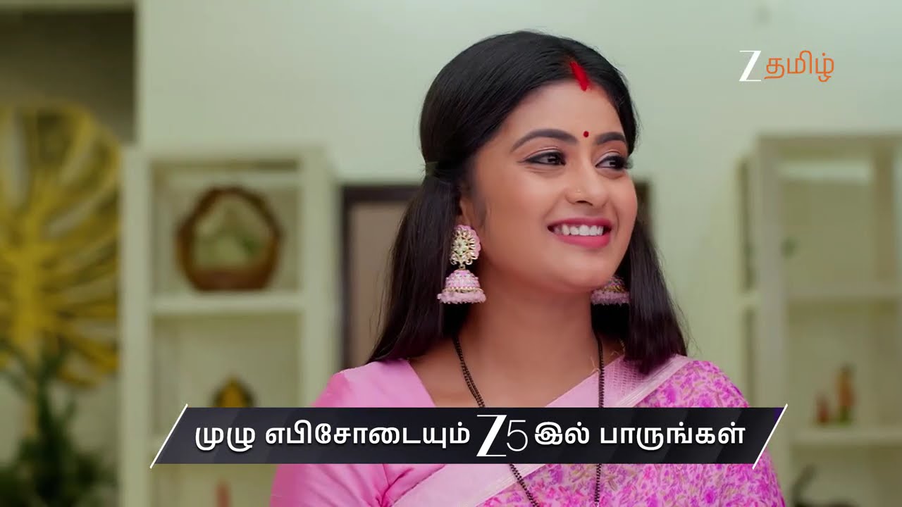 Aval Varuvala | Ep 138 | Preview | Feb, 6 2026 | Raghu, Gowthami, Archana | Zee Tamil