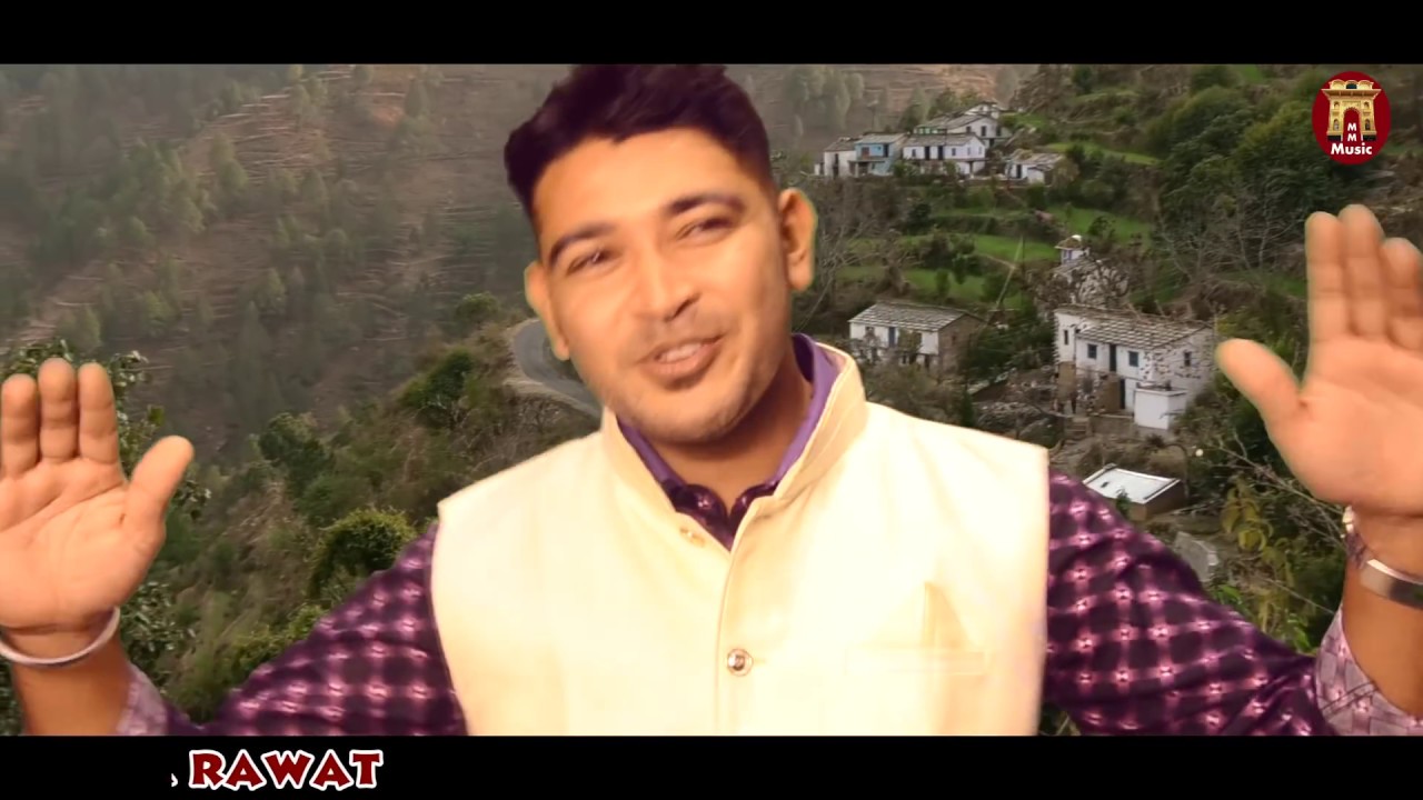 New Uttarakhandi Kumauni Hit Jhora |Manila Kafal Ki Daai | झोडा मानिला कांफल |Song By Sanjay Jaitwal