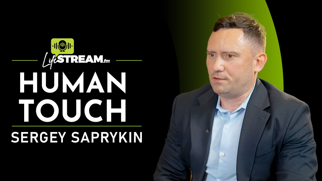 What should we focus on? | Cultural Transformation | Sergey Saprykin - LifeStreamFM #4