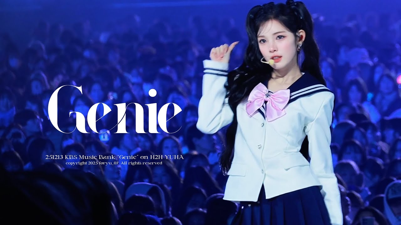 251213 KBS MUSIC BANK GLOBAL FESTIVAL | Hearts2Hearts YUHA 'Genie' 4K cam (H2H YUHA Focus) 
