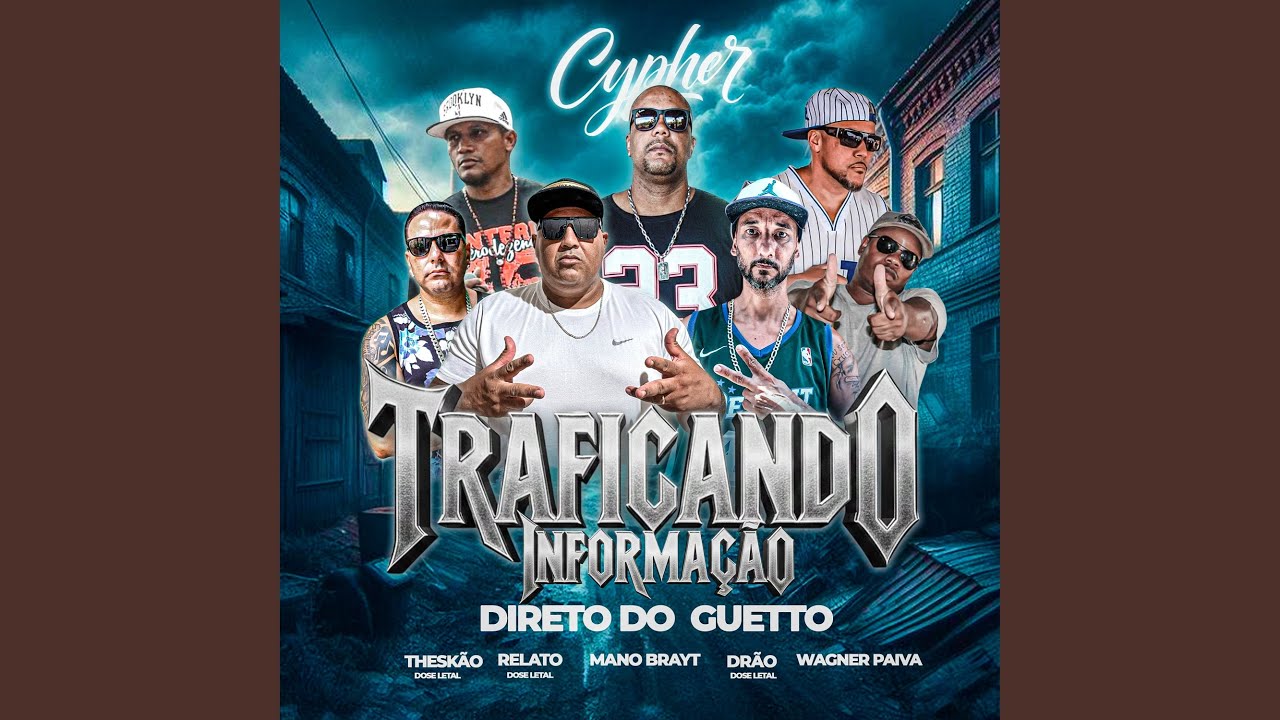 Traficando Informa&ccedil;&atilde;o (Cypher)