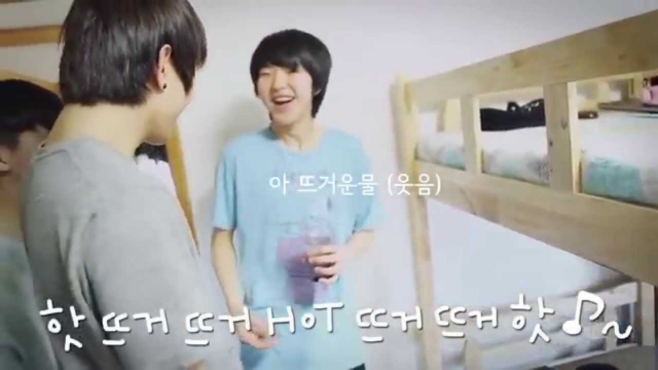 우지의 아침 (feat.부루살이의 지훈이 깨우기)