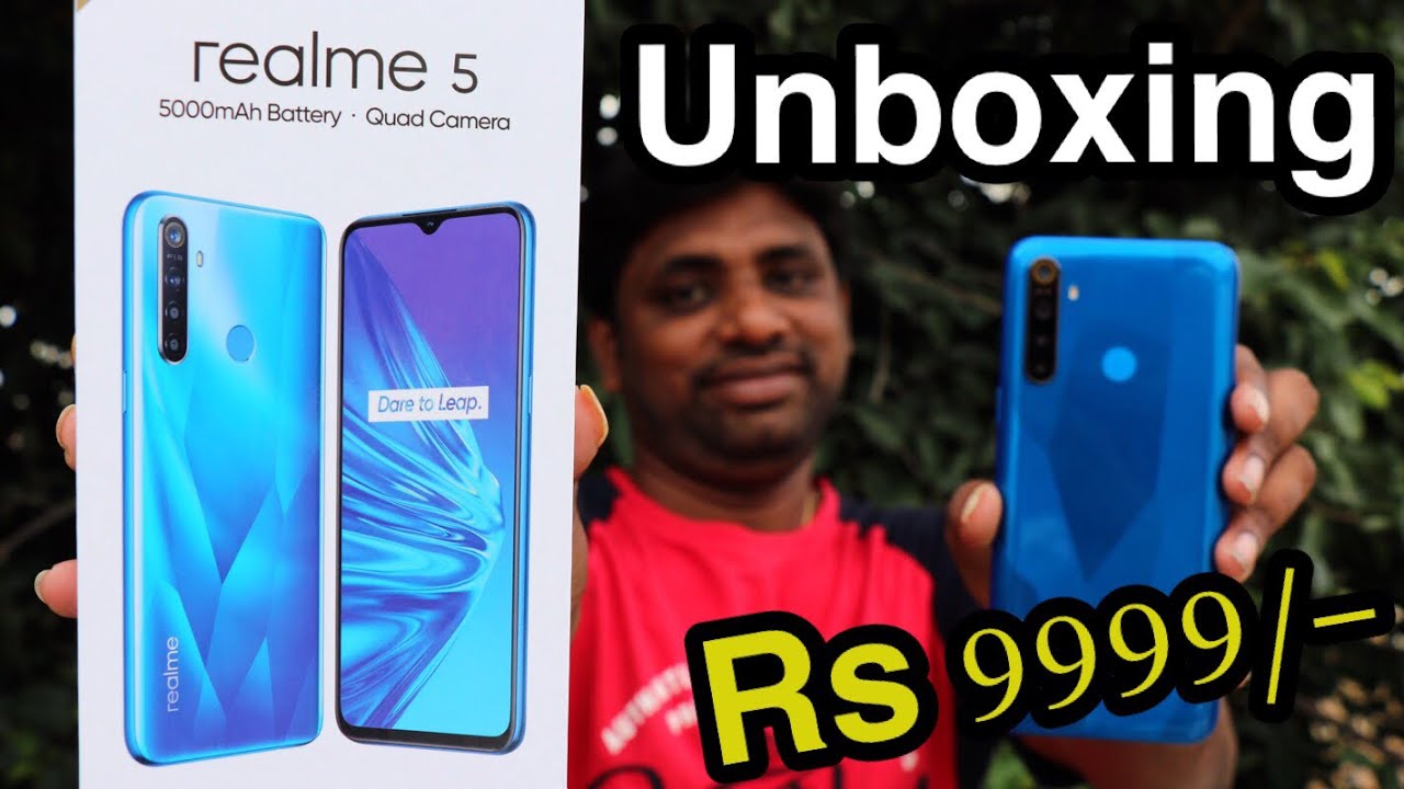Realme 5 Unboxing & Initial Impressions With Cam Samples || In Telugu || 🔥🔥🔥