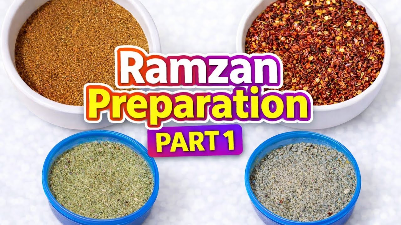 Ramzan Preparation Part1 ll 4 ऐसे मसाले जो आपके काम को आसान बना दें खाने का स्वाद दोगुना कर देंगे l