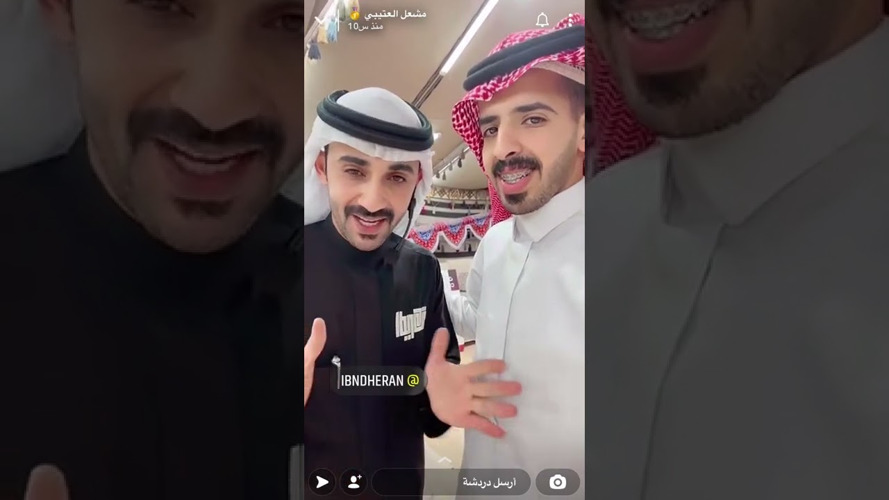سنابات مشعل العتيبي |حفل ختام برنامج الميركة | الإربعاء  ١٤٤٣/٩/١٩هـ