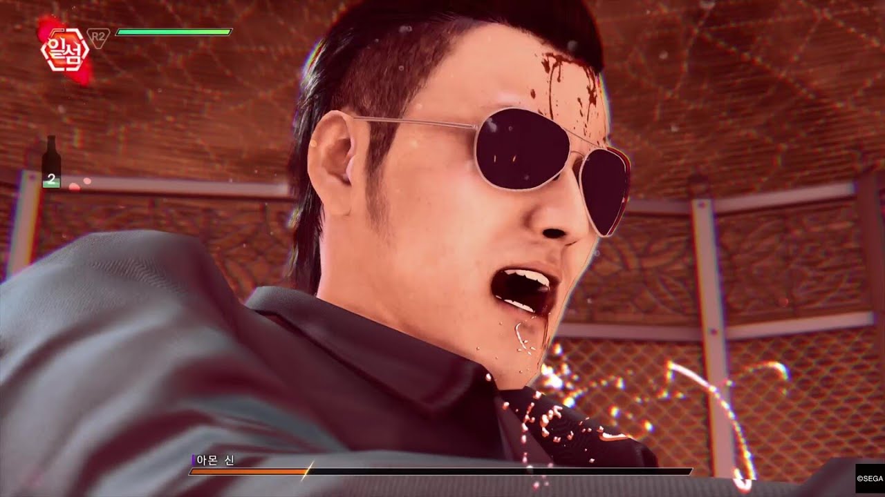 [Judgment] Shin Amon (EX HARD, No Damage)