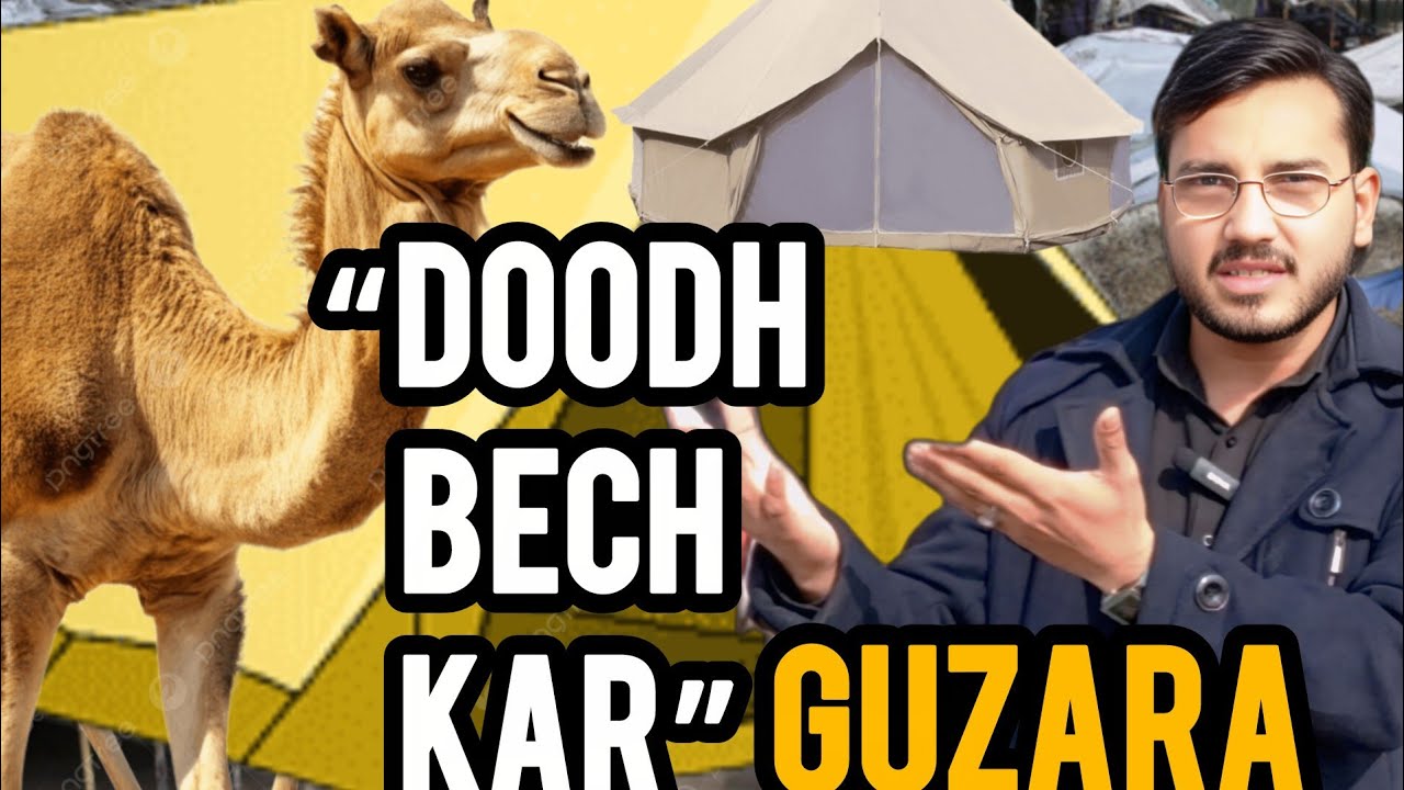 “Jhuggi Ki Zindagi | Camel Milk Se Guzara – Baton Baton Mein | Zurain Khan”