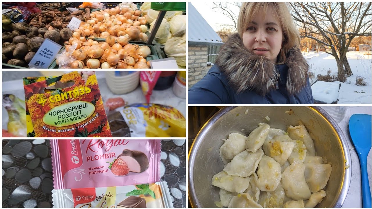 СЕМЬЯ ИЗ ХАРЬКОВА ‼️О ЦЕНАХ И ЗАРПЛАТАХ ‼️ ЛЕПИМ ВАРЕНИКИ‼️