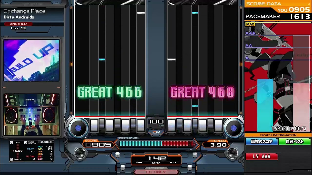 [IIDX23] Exchange Place [DPA]