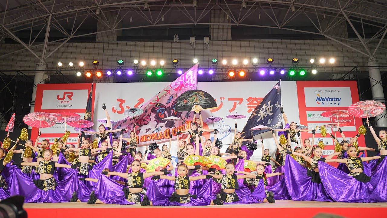 [4K] 蝶ひらり〜KDS〜　ふくこいアジア祭り2023 土曜日 ふくこいナイト