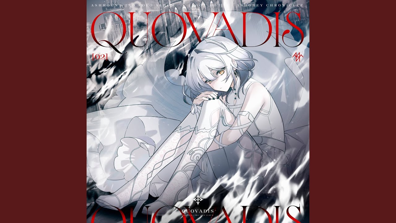 Undying Macula ~penumbra~