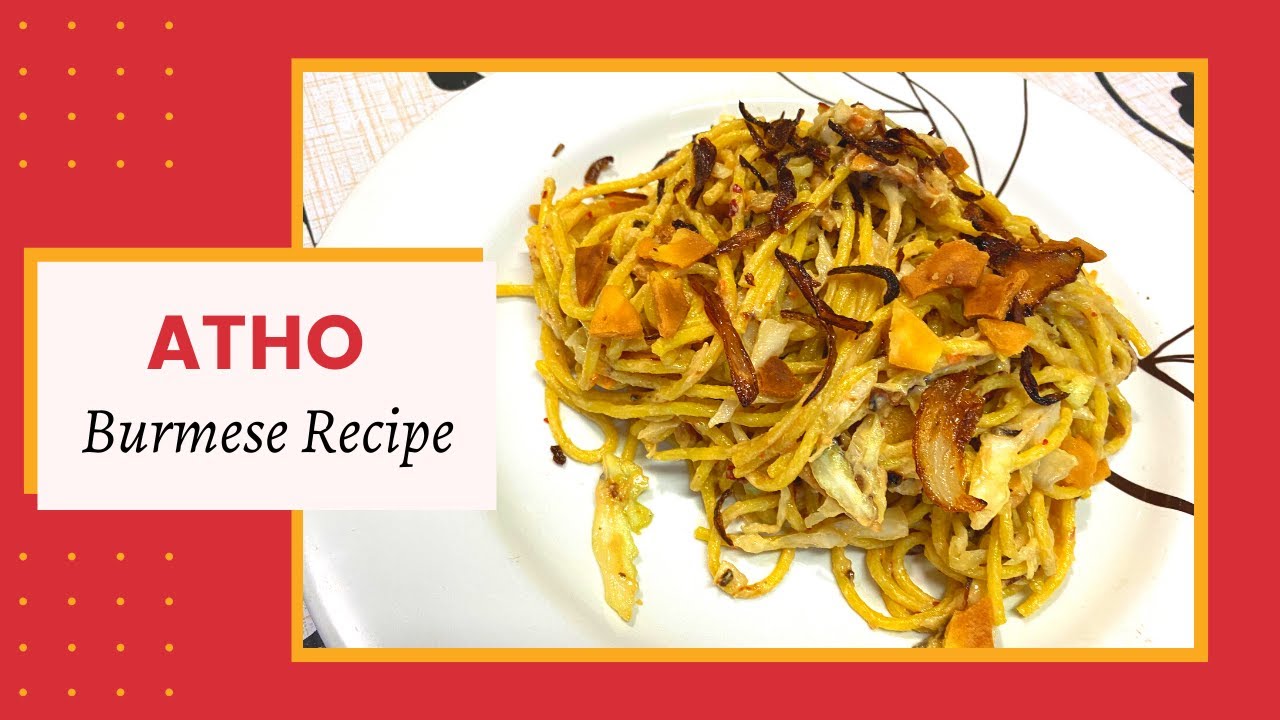 ATHO recipe in Hindi | Try This Burmese street food At Your Home | Lockdown Recipes | Burmese recipe