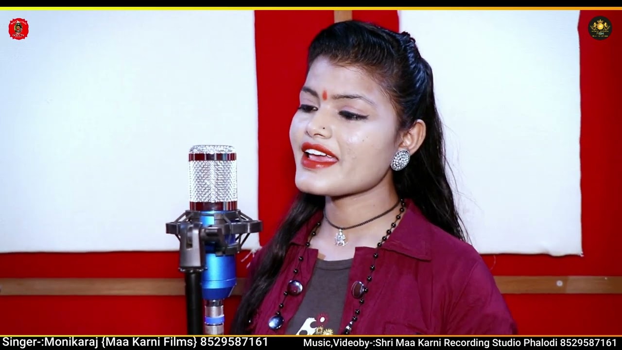 बिणजारी हँस हंस बोल मीठी मीठी बोल/मोनिकाराज/चेतावनी भजन/Monika raj New Song/Chetavani Bhajan