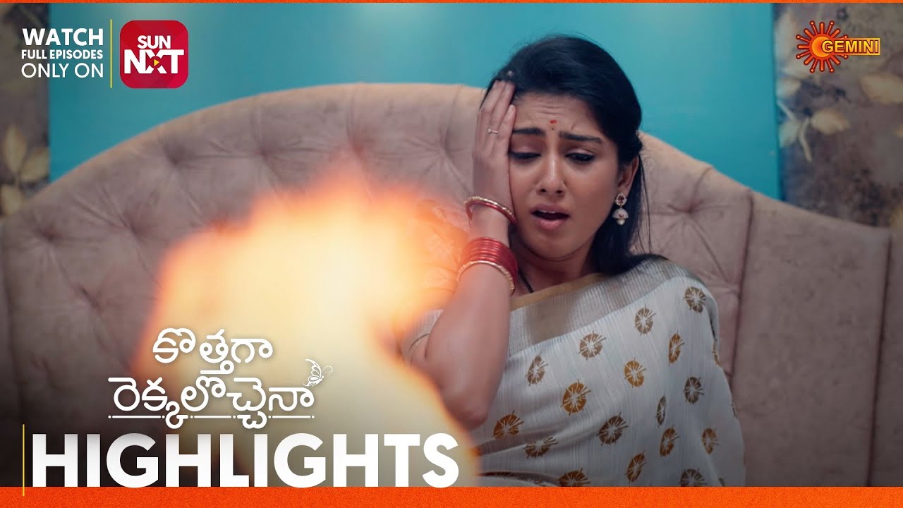 Kothaga Rekkalochenna - Highlights of the day | Watch full EP only Sun NXT| 20 Feb 2026 | Gemini TV