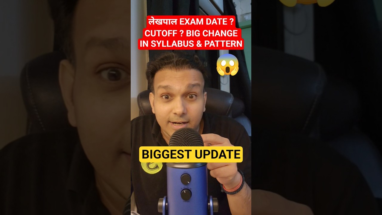 Lekhpal 2026 Exam Date CUTOFF? latest news BIG update #viral #lekhpal #uplekhpal #upsssclekhpal #up