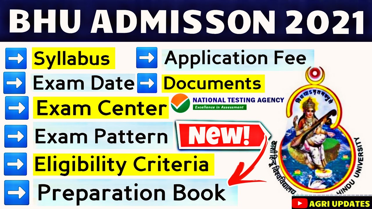 BHU Admission Process 2021 | Form,Date,Syllabus, Preparation,Pattern,Centre | BHU Entrance Exam 2021