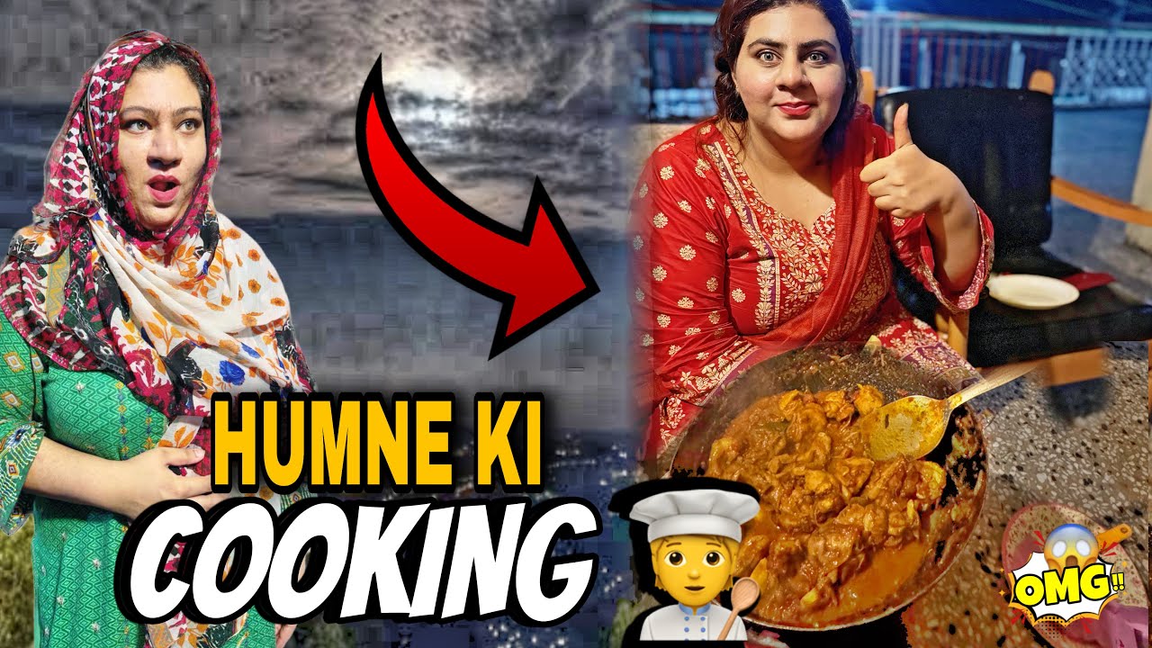 HUMNE KI COOKING | MUREE MAIN BANYA KHUD KHANA | CHICKEN KRAHI RECIPE
