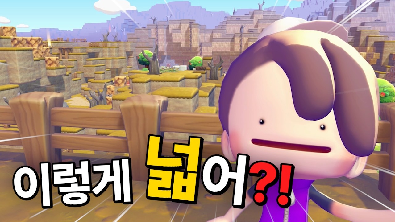 [포코피아] 포켓몬의 숲, 첫 여행 시작 🍃ㅣ리얼타임 플레이