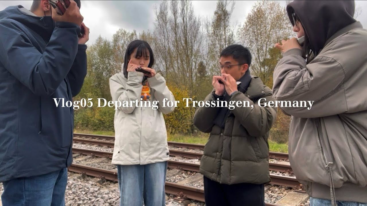 VLOG05 出發德國特勞辛根🛫🇩🇪｜tb’s vlog