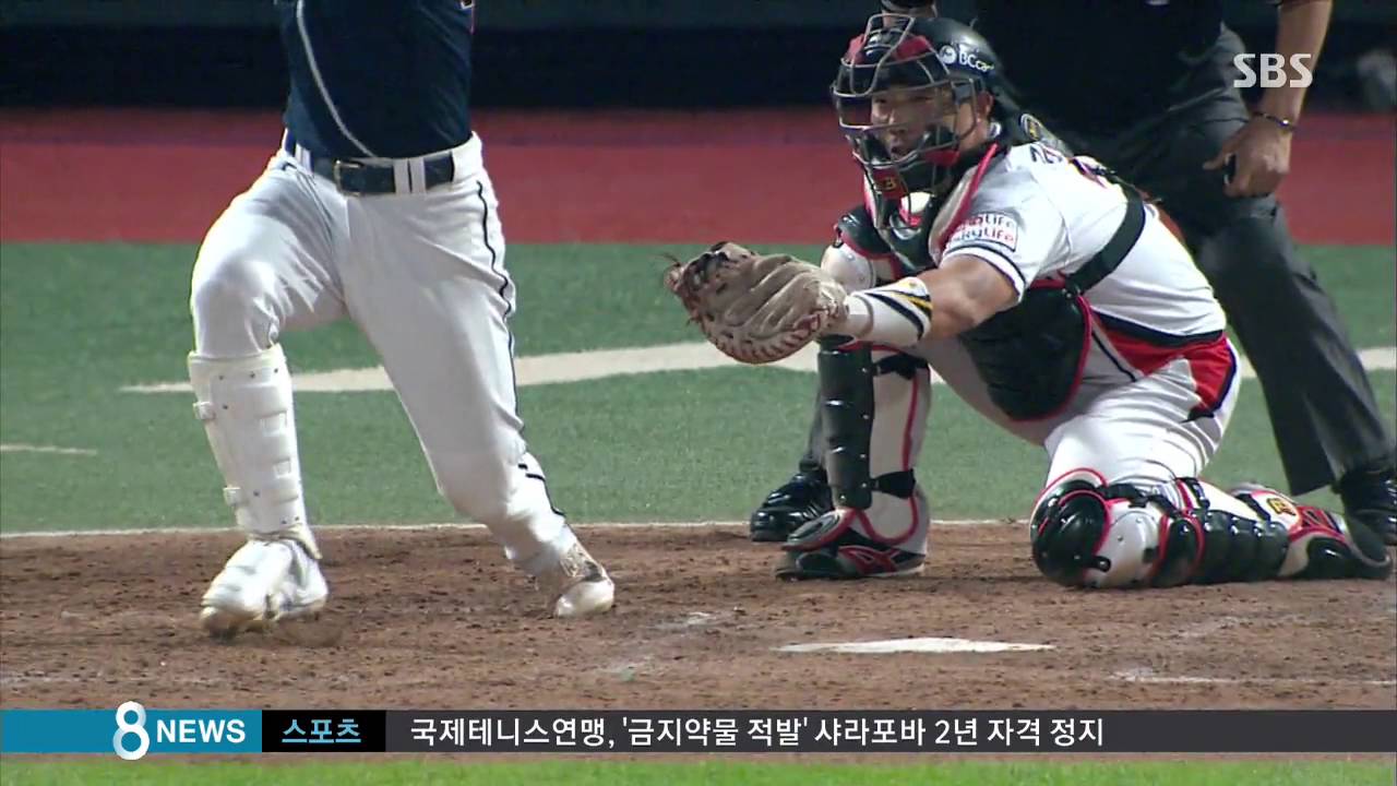 '프로야구 귀화 1호' 주권, 에이스로 '폭풍 성장' / SBS