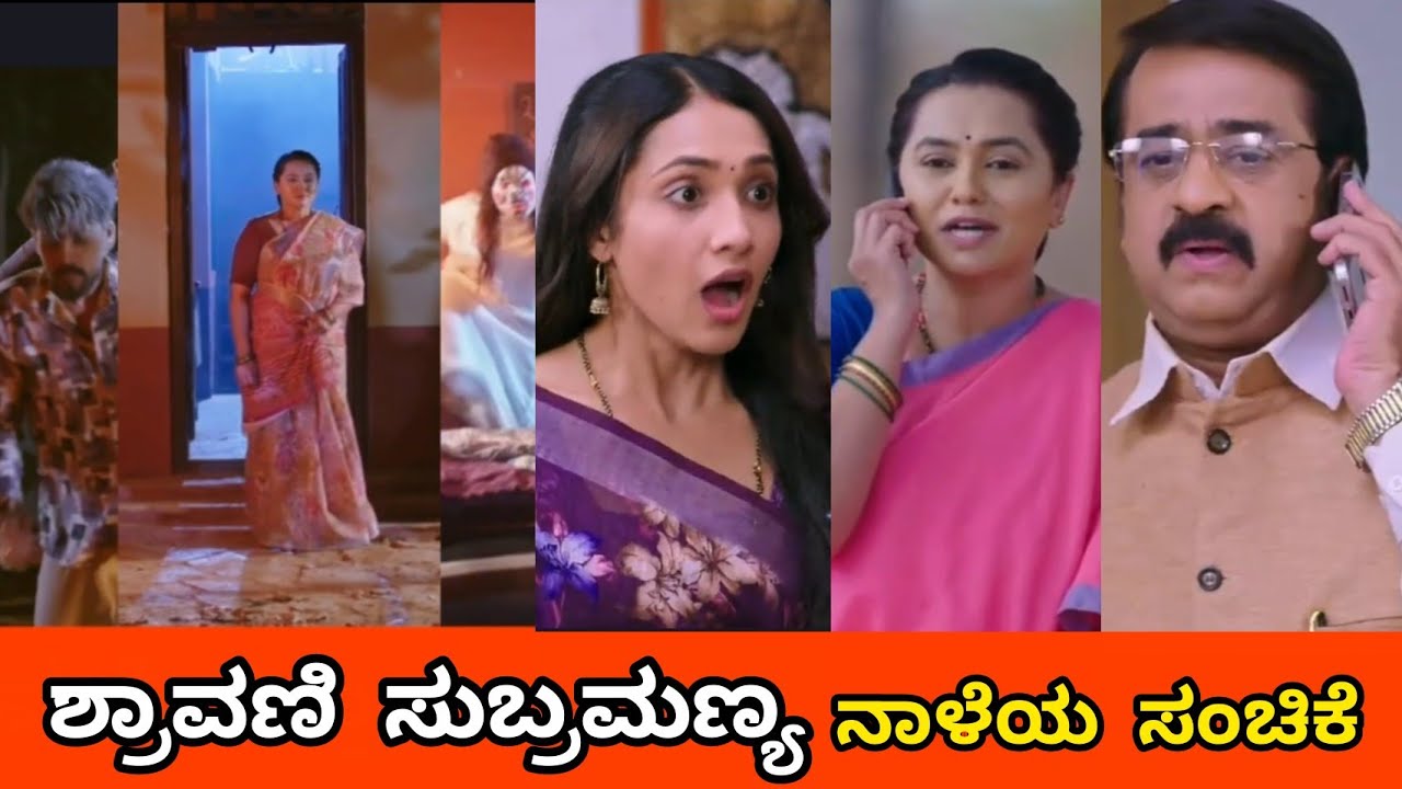 ಮದನ್ ಗೆ ಗ್ರಹಚಾರ ಬಿಡಿಸಿದ ಚೋಟು ಪದ್ದು, ಒಂದಾದ ನಂದಿನಿ ವೀರು/ಶ್ರಾವಣಿಗೆ ಶಾಕ್ ಕೊಟ್ಟ ವೀರು 
