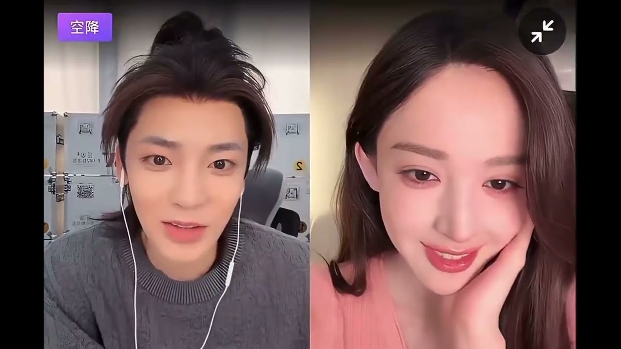 Live stream with HouMinghao & Gulinazha #玉茗茶骨 #侯明昊 #lujianglai #neohou#후명호 #YuMingChaGu #Glory