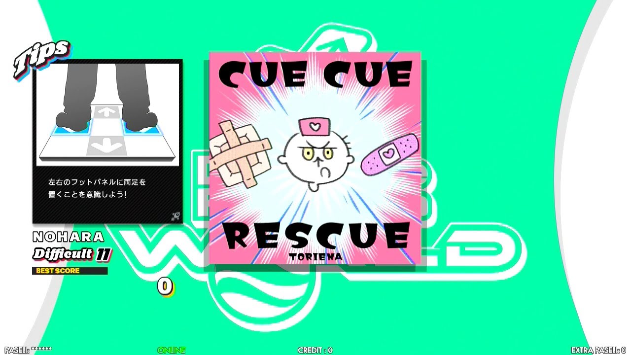 【DDR WORLD】CUE CUE RESCUE  TORIENA 【DOUBLE Difficult11】 SPEED536 REVERSE　DDP11　ノイズ有