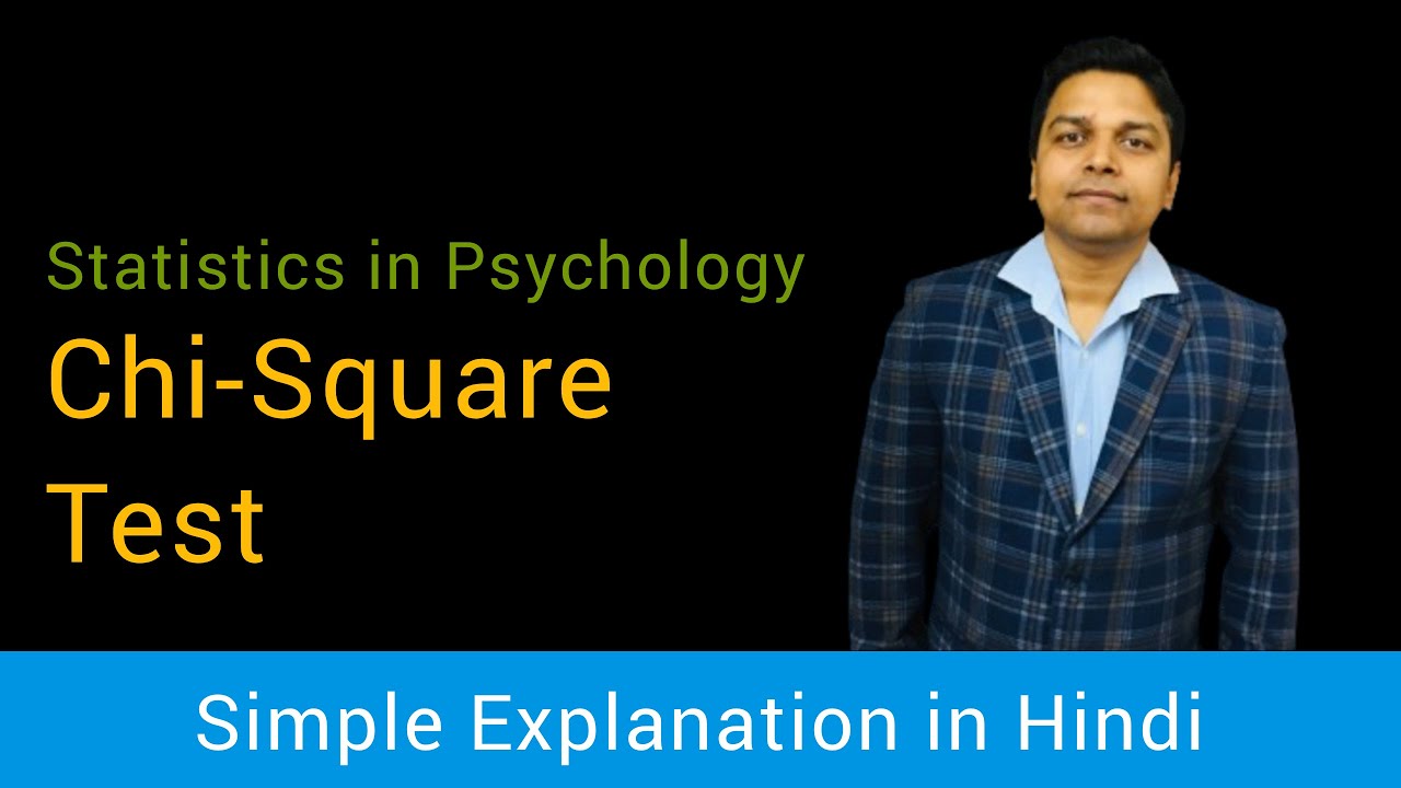 Chi-Square Test in Statistics: MPC-006, Statistics Psychology (IGNOU MA Psychology 1st Year)