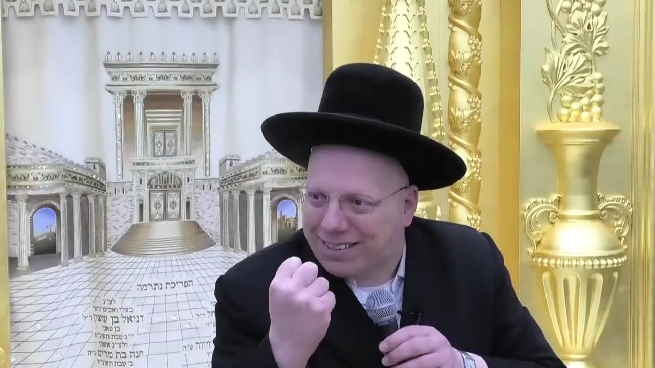הרב ליאור גלזר פרשת כי תישא  שידור חי תשפ