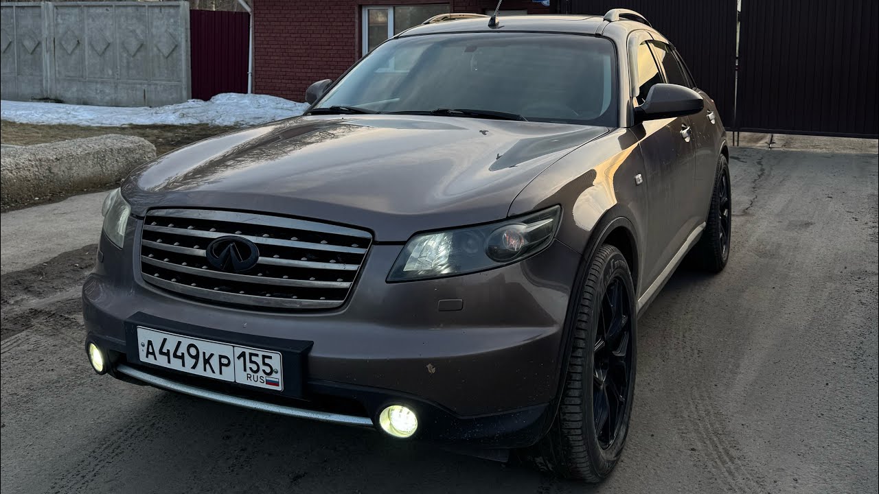 INFINITI FX35 ЧЕСТНЫЙ ОТЗЫВ ВЛАДЕЛЬЦА! СТОИТ ЛИ ПОКУПАТЬ в 2024 году?!