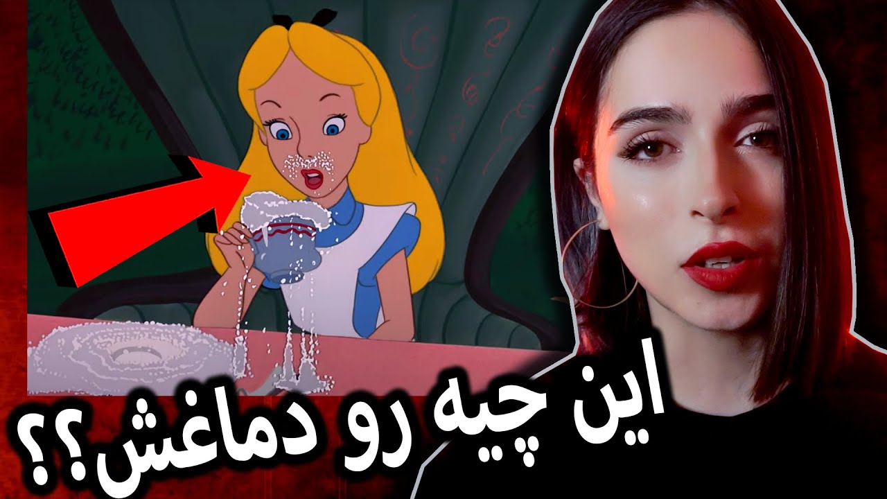 داستان اصلی‌ کارتون ها ❌ PART 2 UNSOLVED#28❌