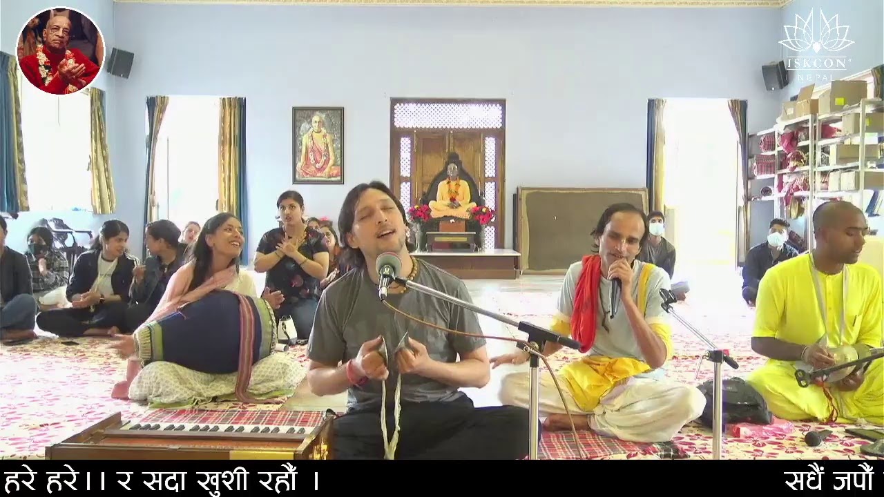 Hare Krishna Kirtan | Tsujil Karmacharya Prabhu | Seasons Band | ISKCON Kathmandu