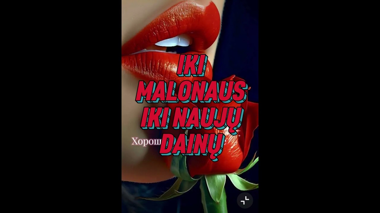 Dužosi širdis