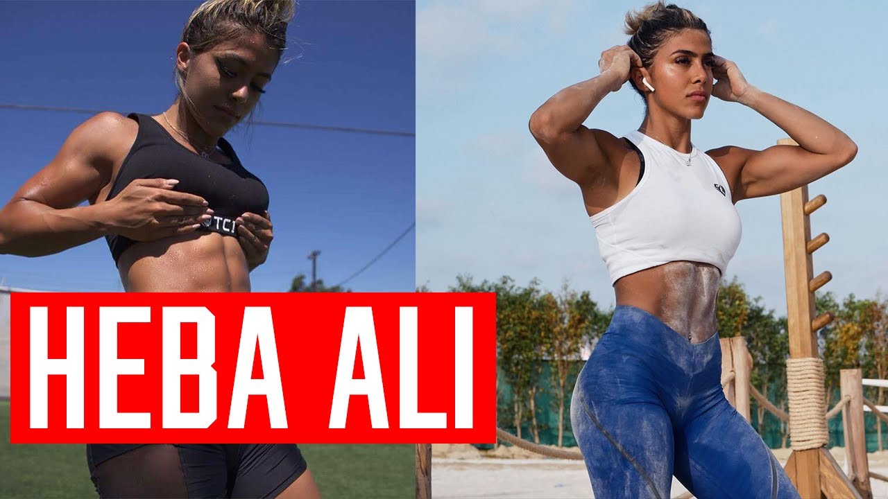 Powerful Woman Workout Motivation | Heba Ali | 2021