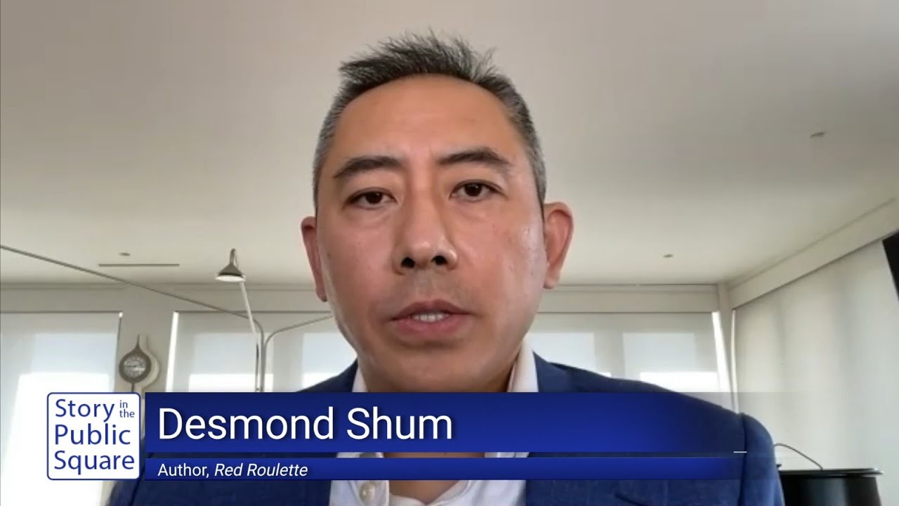 October 5, 2021: Desmond Shum