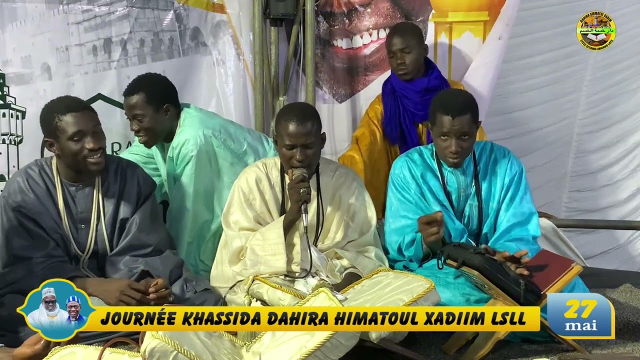 Bissu Qassida Dahira Xidmatoul Xadim LSLL Rajass Serigne Yandé