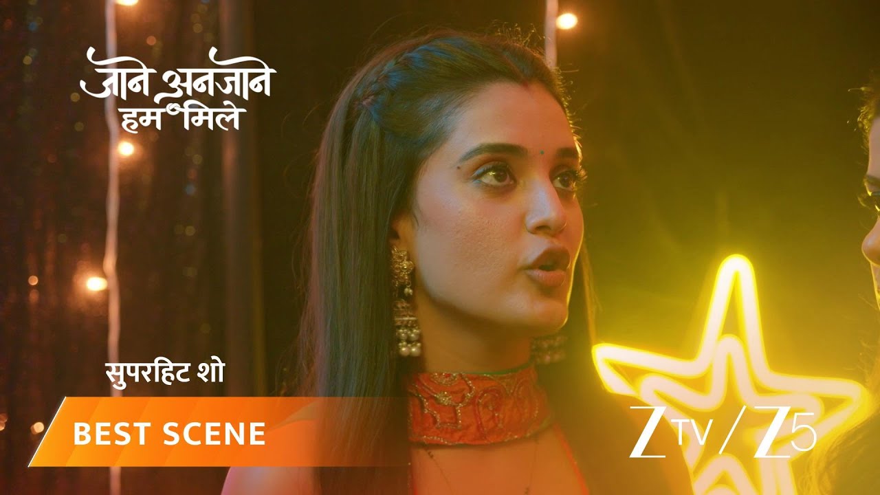 JAANE ANJAANE HUM MILE | Dhruv ko Kirti se bachaane ke liye ab kya karegi Reet?