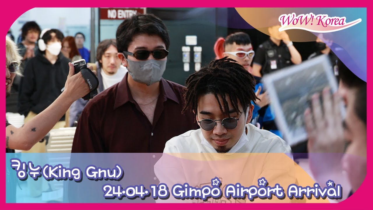 [4K] King Gnu、日本の大人気バンドグループ初の韓国来韓…「ファンの皆さん会えて嬉しいです~」