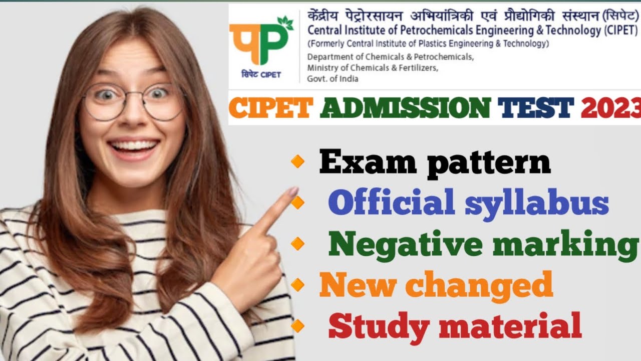 cipet entrance exam 2023 official syllabus|cipet admission test 2023 के लिए क्या पढ़ेcipet syllabus